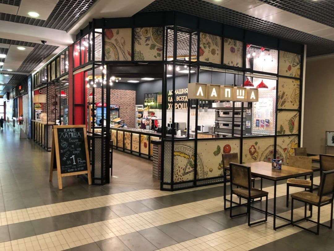 Кафе Лапша ТРЦ МАНЕЖ