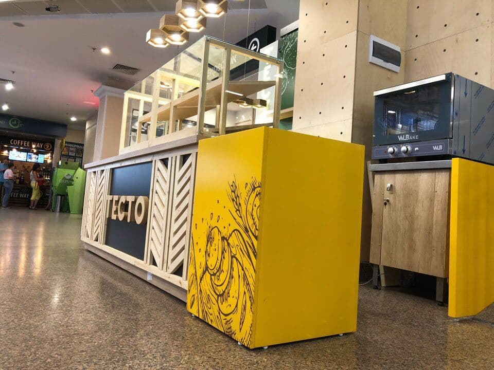 Пекарня Тесто ТРЦ Манеж