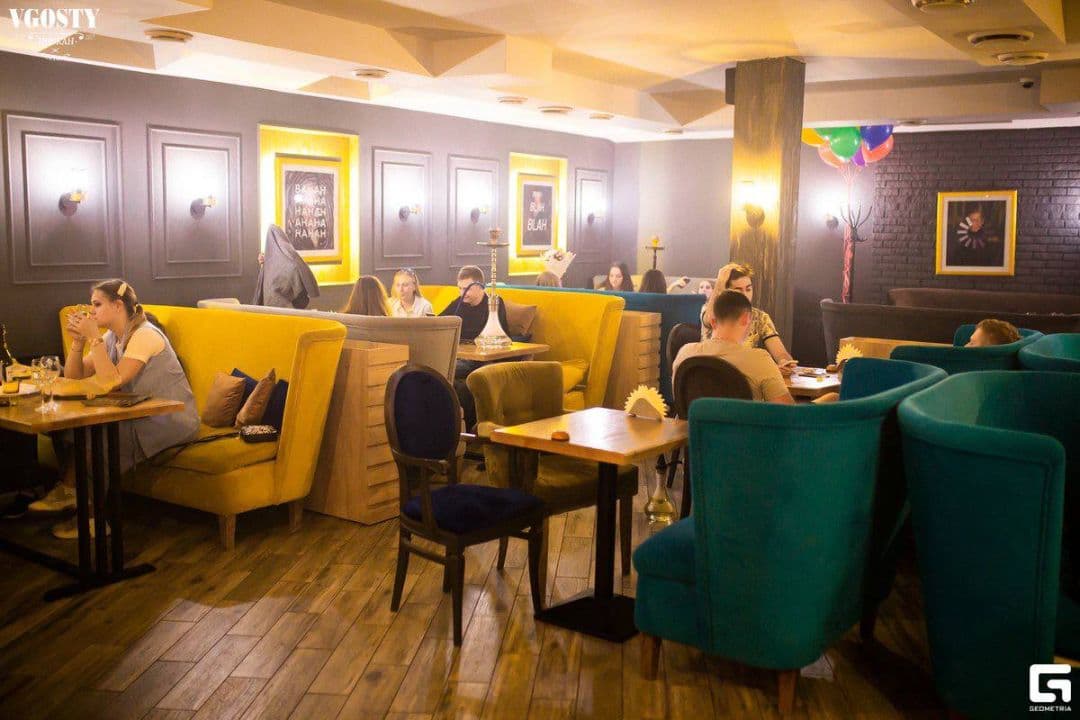 Кальянная ВГОСТИ